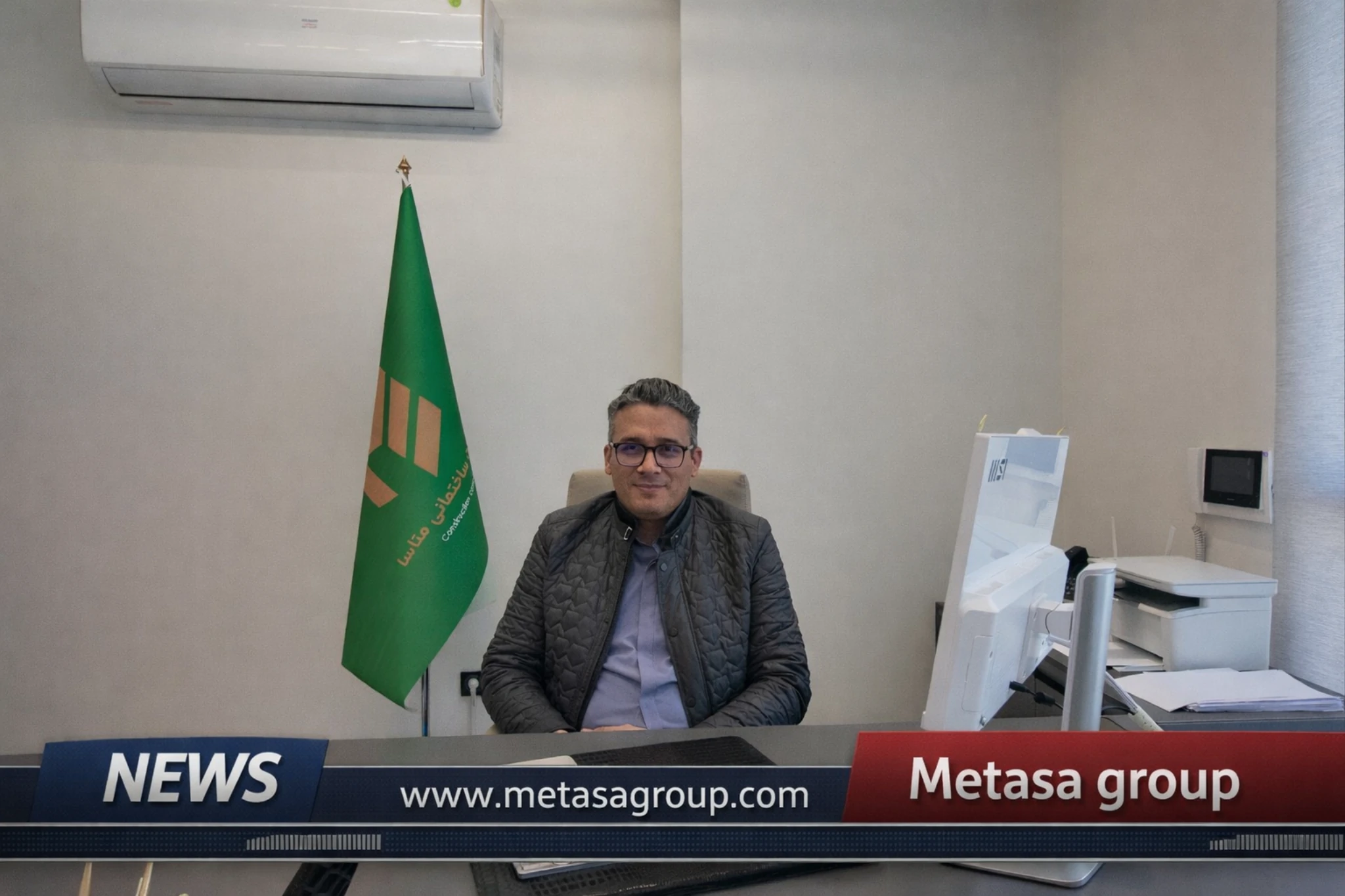 پیام صمیمانه مدیرعامل گروه ساختمانی متاسا به مناسبت شب یلدا